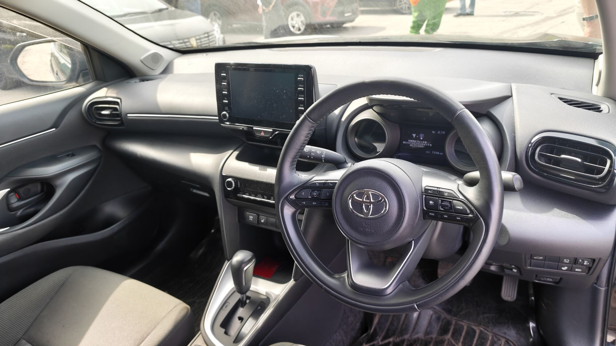 Отзыв о покупке Toyota Yaris Cross из Японии - Иван, Новосибирская область, 26 сентября 2026