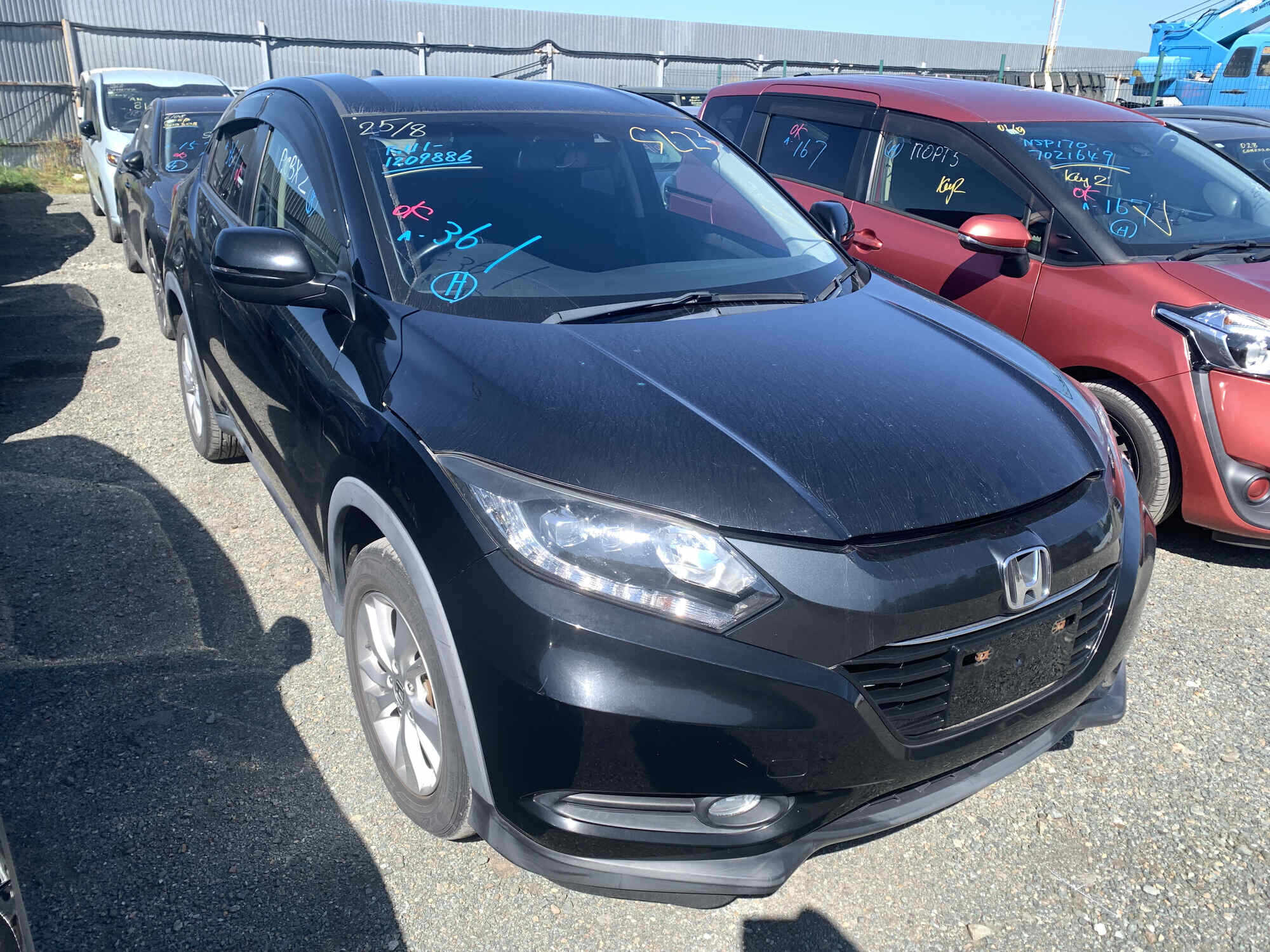 Honda Vezel, 2016
