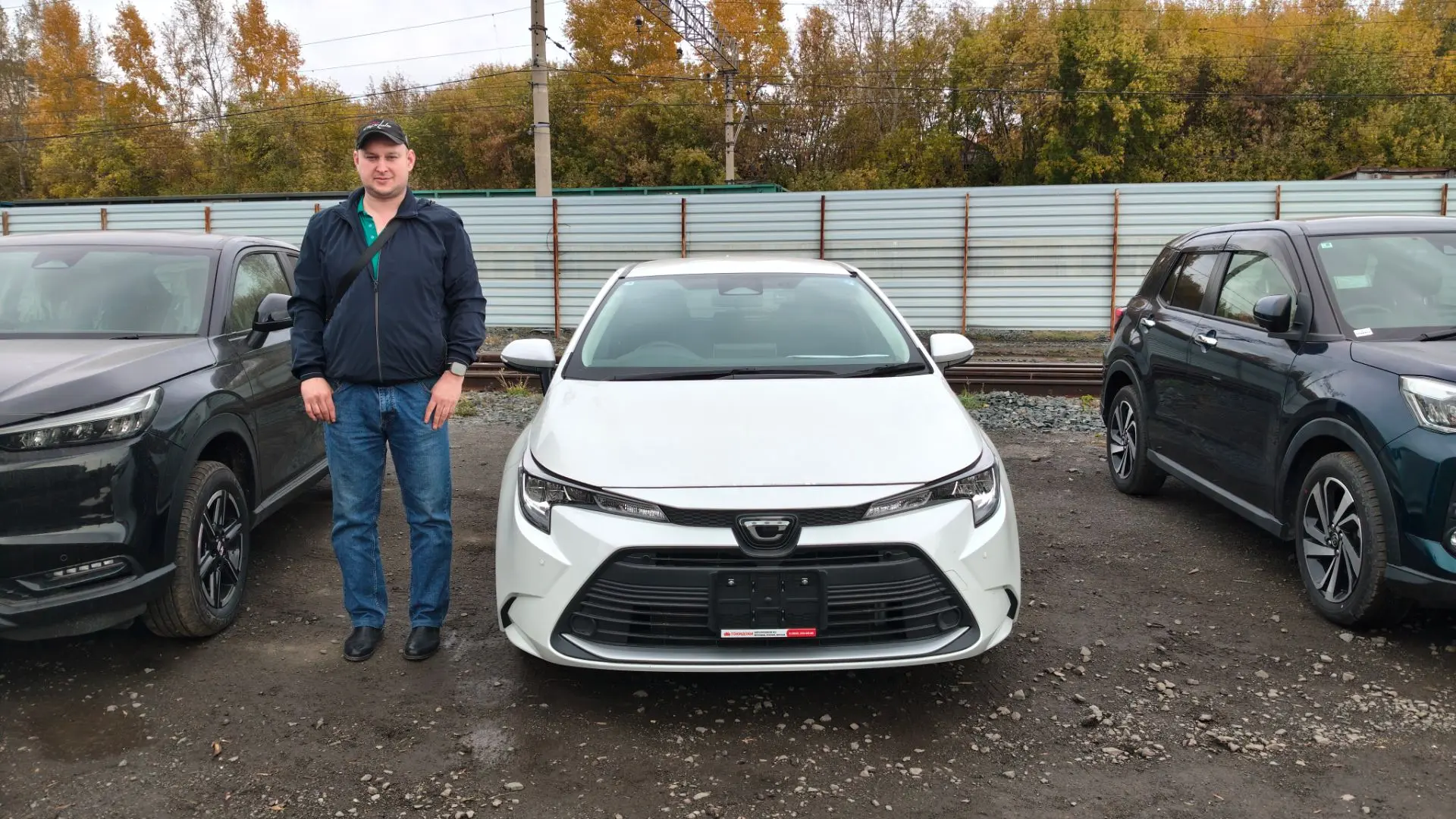 Toyota Corolla, 2023