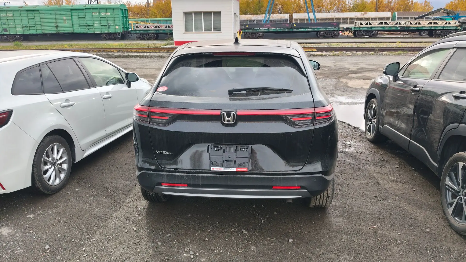 Honda Vezel