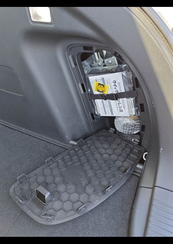 Honda Vezel