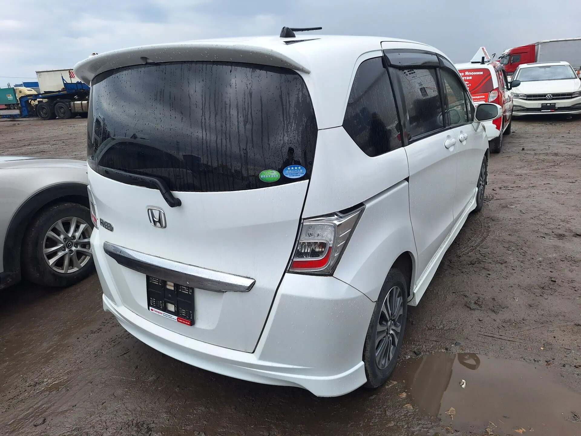 Honda Freed