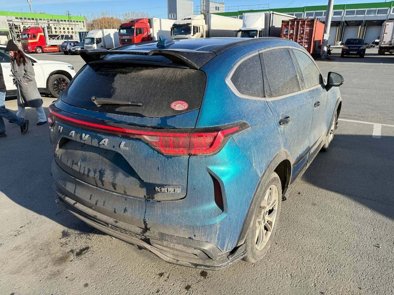 Haval Chitu