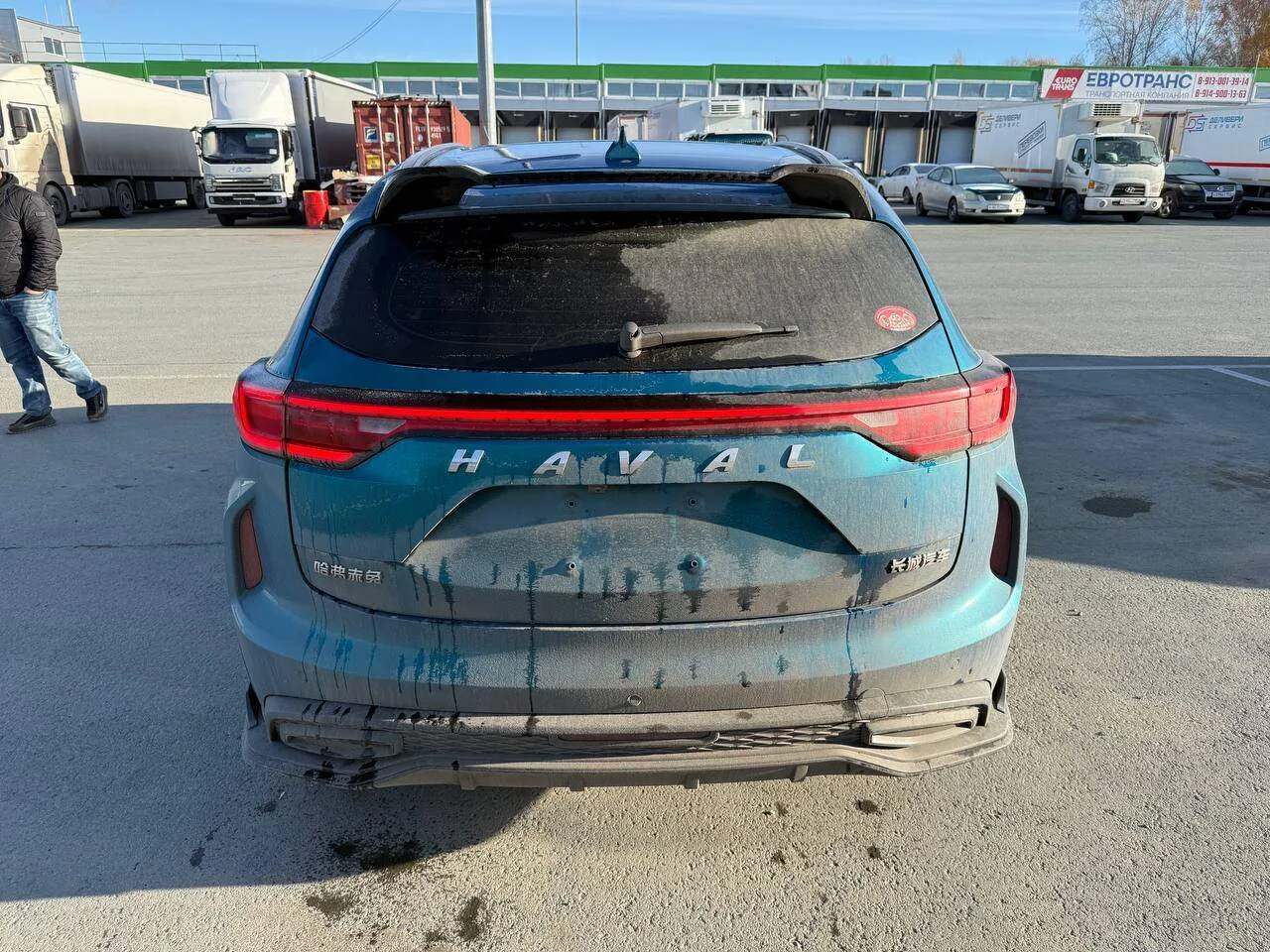 Haval Chitu