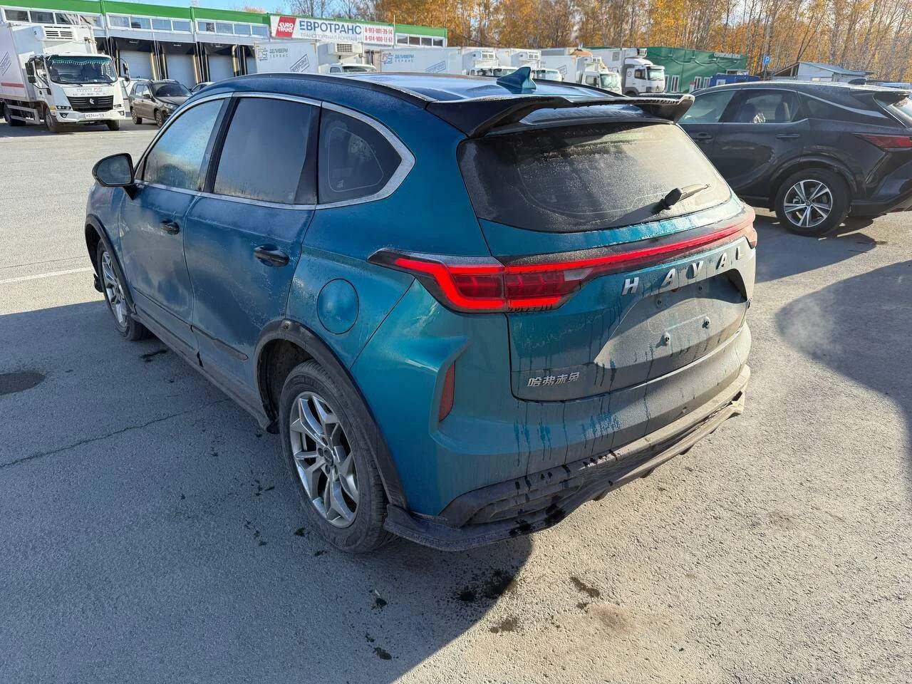 Haval Chitu