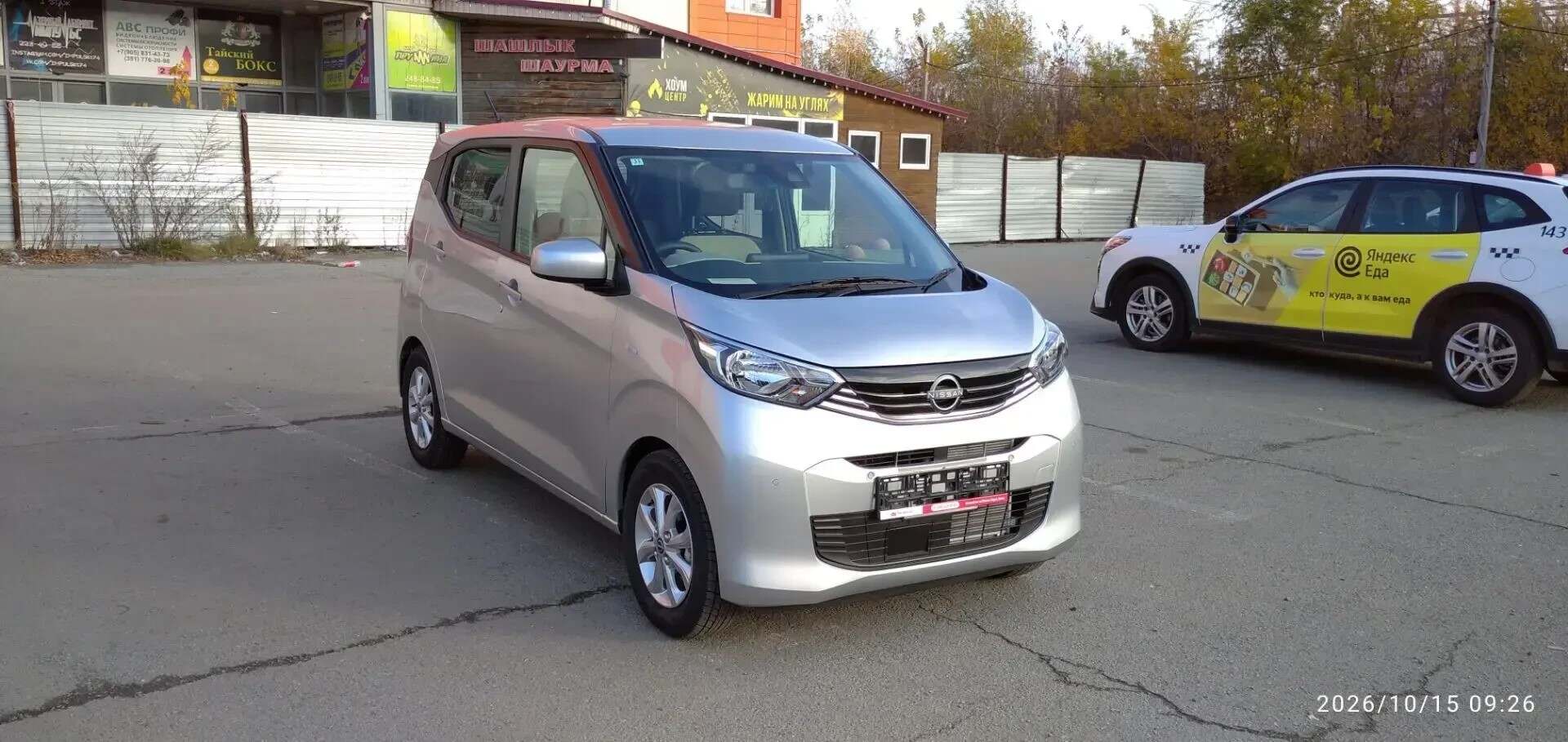 Nissan Dayz, 2025