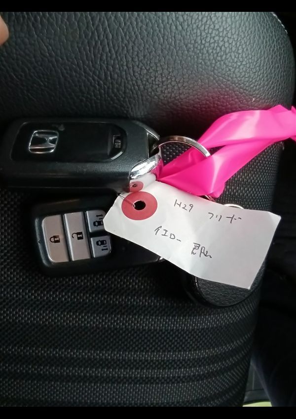 Honda Freed+
