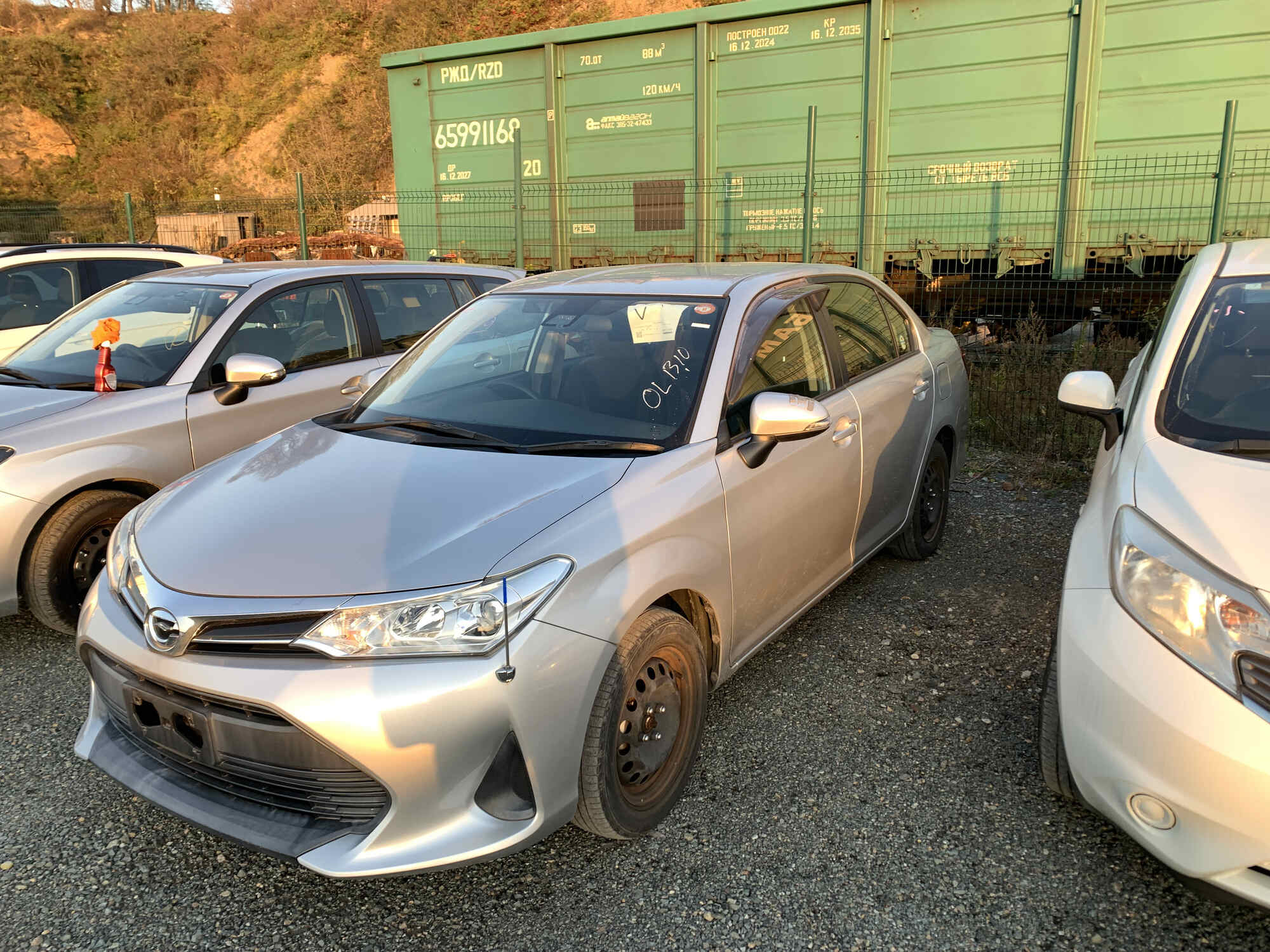 Toyota Corolla axio