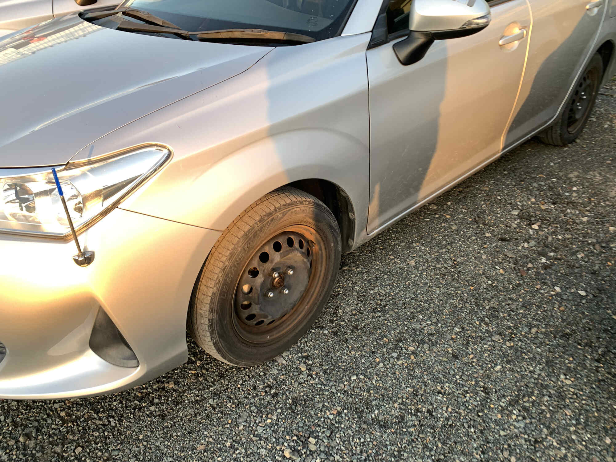 Toyota Corolla axio
