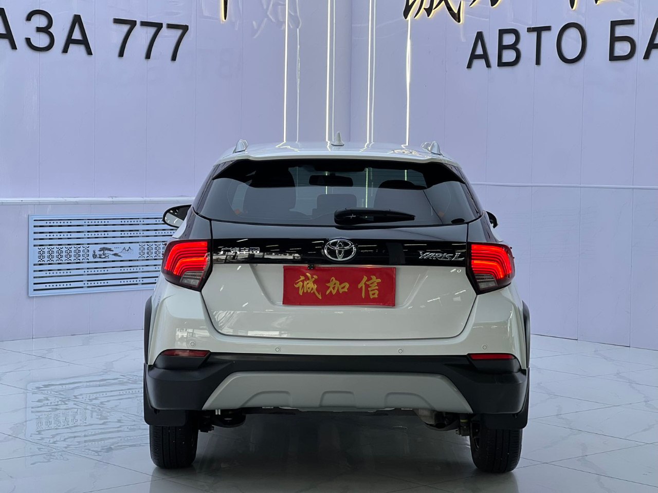 Toyota Yaris l