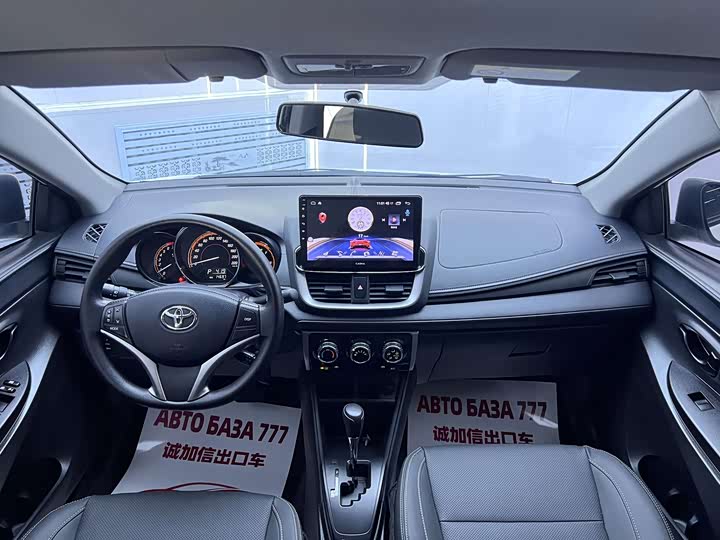 Toyota Yaris l