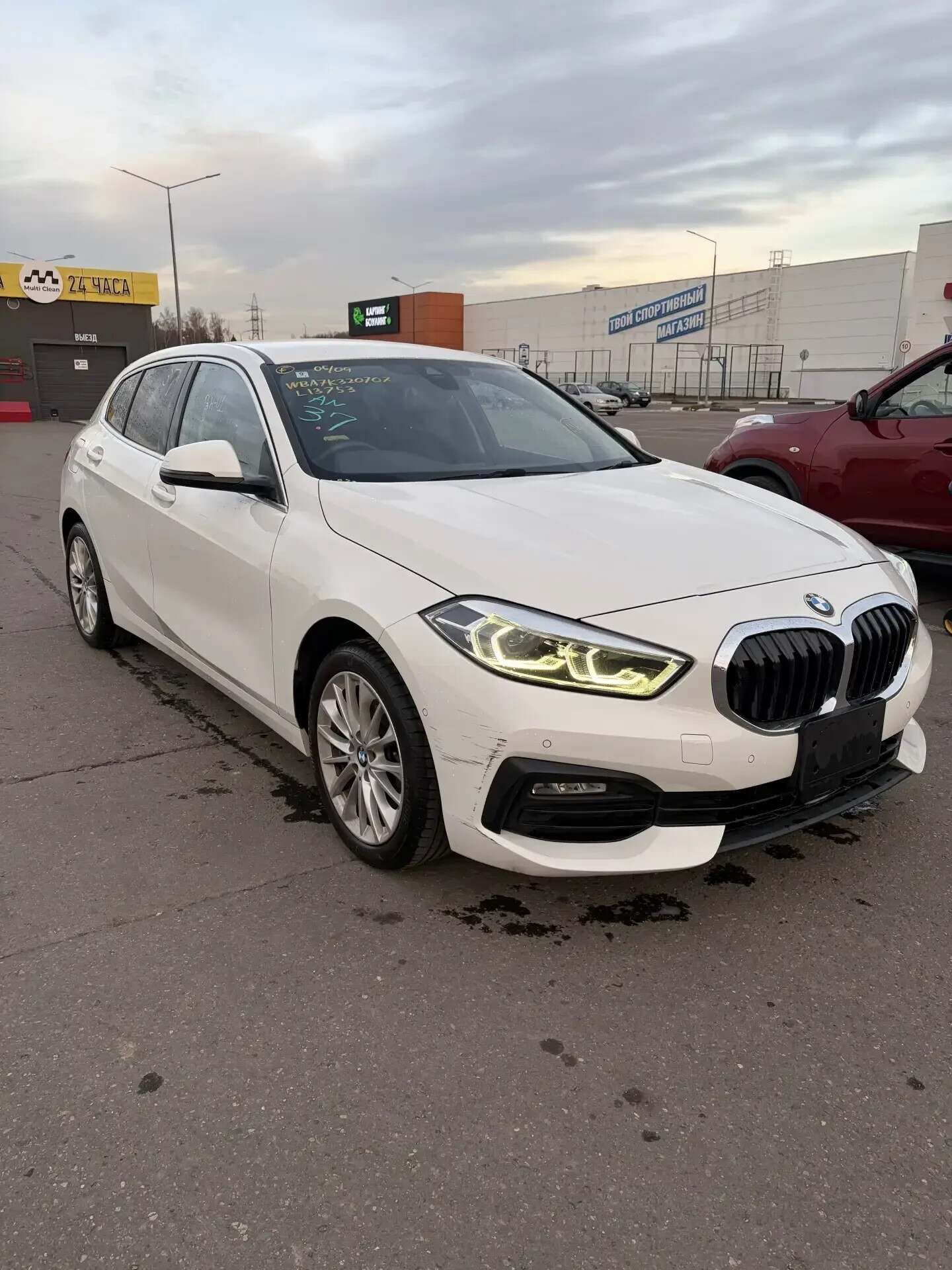 Bmw 1-series