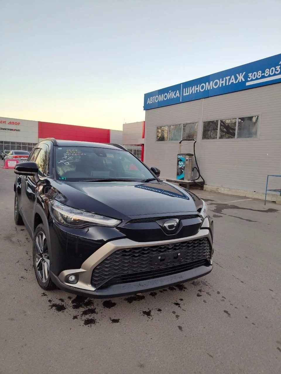 Toyota Corolla cross, 2023