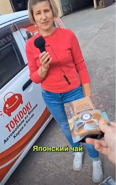 Отзыв нашего клиента об автомобиле - Nissan Note. Привезли из Японии!